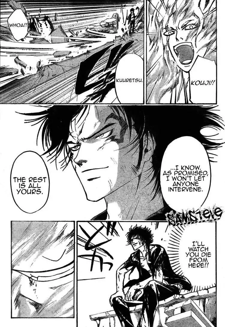 Code: Breaker Chapter 82 5